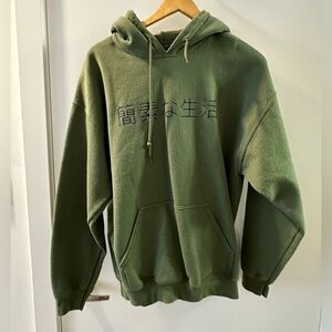 UO Olive Green Hoodie “Simple Life”